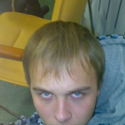 Серый, Москва