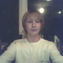 Слава, Москва