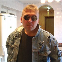 Victor, Москва