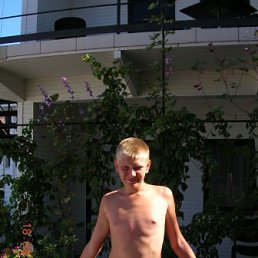 Артём, Киев