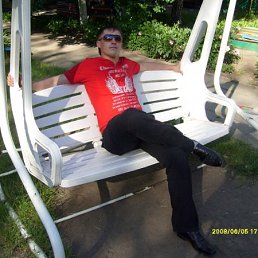 Артур, Киев