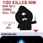 Олег, Москва