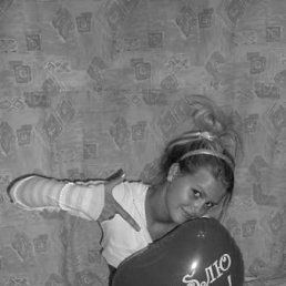 Натали, Москва