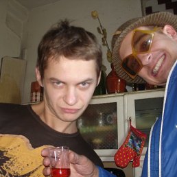 Pasha, Киев