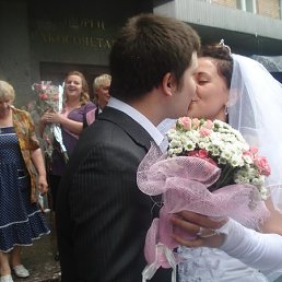 Мария, Москва