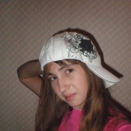 Катя, Киев