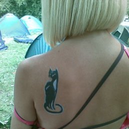 Вася, Москва