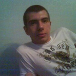 Игорь, Москва