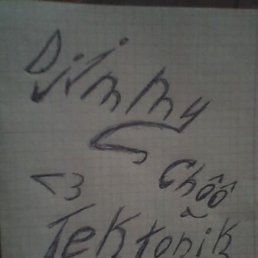 Света, Москва