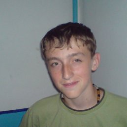 Максон, Москва