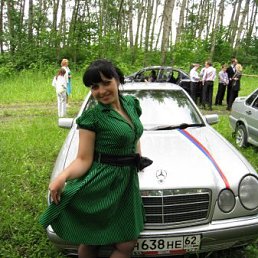 Юленька, Москва