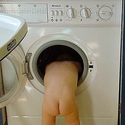 Серый, Москва