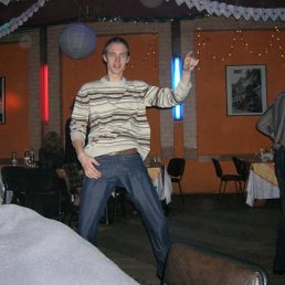 Виталик, Киев