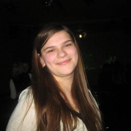 Ирусик, Киев