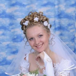 Мария, Москва