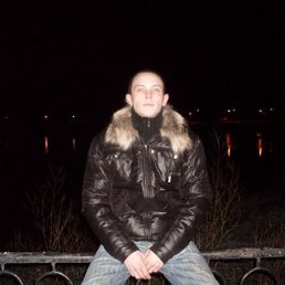 Вячик, Москва