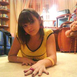 Алиса, Киев