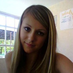 Надя, Москва