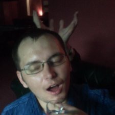 Гоша, Москва