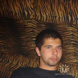 Виталик, Москва