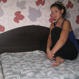 Марина, Киев