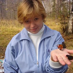 Алёна, Москва