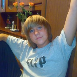 Иришка, Москва