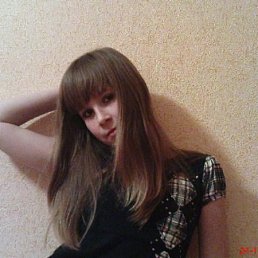 Альбина, Киев