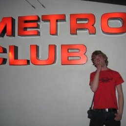 Михаил, Москва