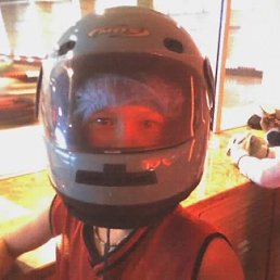 Роберт, Москва