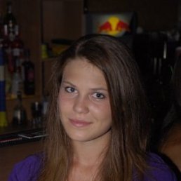 Тата, Москва