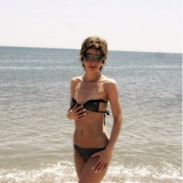 Сабина, Москва