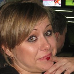 Алинка, Москва