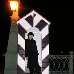 Лана, Москва