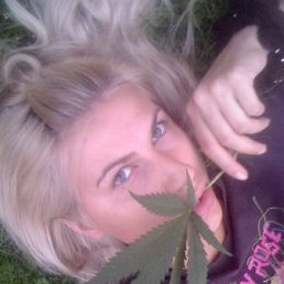 Олеся, Москва