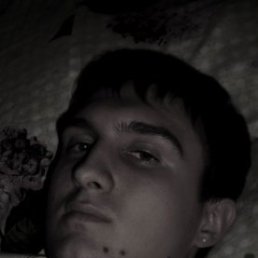 Demenn, Москва