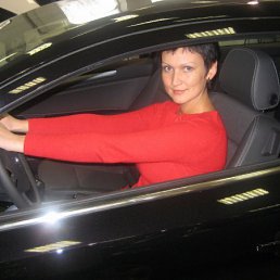 Natalia, Москва