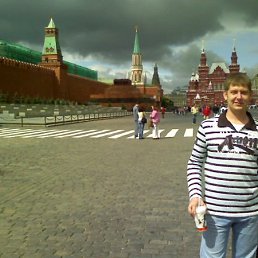 Илья, Москва