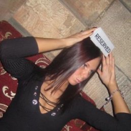 Екатерина, Москва