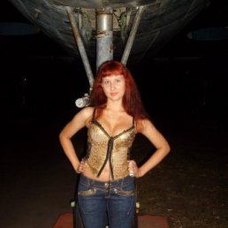 Анна, Москва