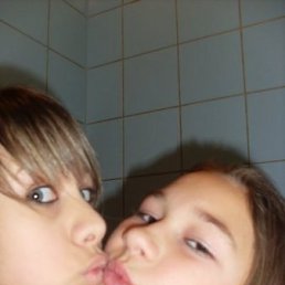 Аленка), Санкт-Петербург