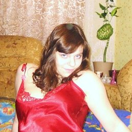 Диля, Москва