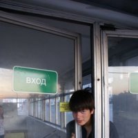Жека, Киев