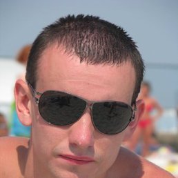 Димон, Киев