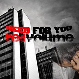 Юлька, Одесса