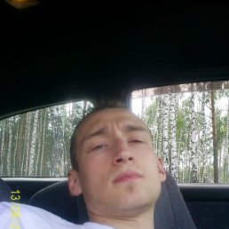 Шматько, Москва