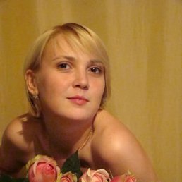 Ирина, Киев