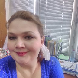 Маргарита, Москва