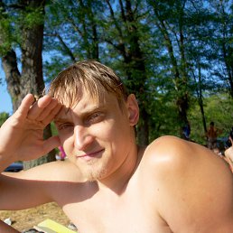 Александр, Киев