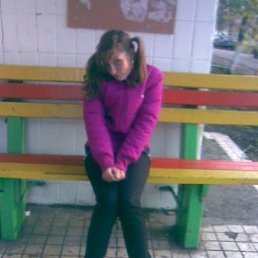 Нюта, Санкт-Петербург